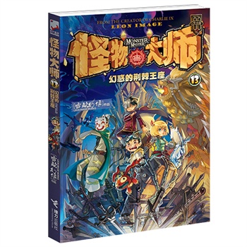 13׌郺ͯƵԭ(chung)كðU(xin)СfctYʯϪ乲ͬռ(j)Nǰ(chung)F(tun)(du)A(y)ٛ(zng)W@