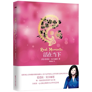ڮ(dng)£ٰ棩(jng)v32000000x۾(yn)Ľ(jng)֮ȫһ`(l)־No(j)棩