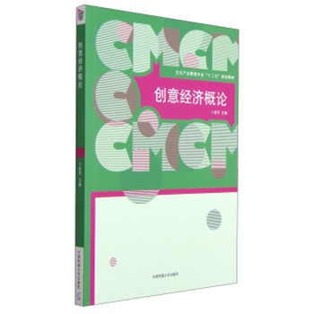 (chung)⽛Փ
