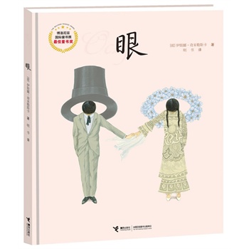 ۣ2013격၆(gu)Hͯ(sh)չͯ(sh)(jing)Ʒ(d)߄(chung)˼Ķ(sh)һһ磬һһһNX(ju)ĕ(sh)