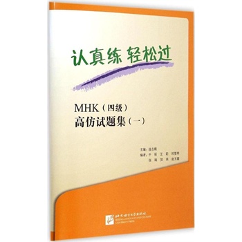 �J(r��n)�澚 �p���^-MHK�߷�ԇ�}��-