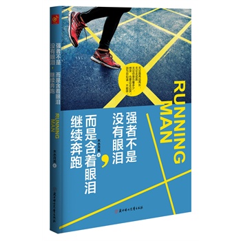 (qing)߲Ǜ](mi)ۜIǺۜI^m(x)ܣ2014΢ȦD(zhun)l(f)ղĄ(l)־Z(y)ښػ