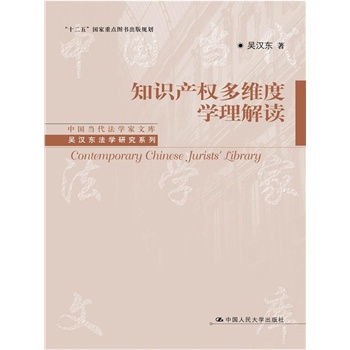 ֪R(sh)a(chn)(qun)SȌW(xu)xЇ(dng)W(xu)Ď죻ǝh|W(xu)оϵʮ塱c(din)DҎ(gu)