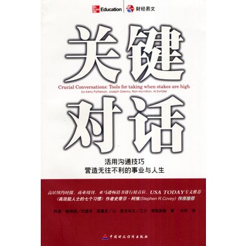 �P(gu��n)�I��(du��)Ԓ