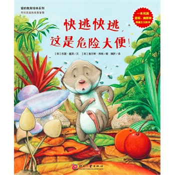 @ΣU(xin)㣡oкӵĈDҼͥǻְ֋ĐǺӵܾ