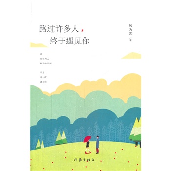 ·�^�S�������K����Ҋ��