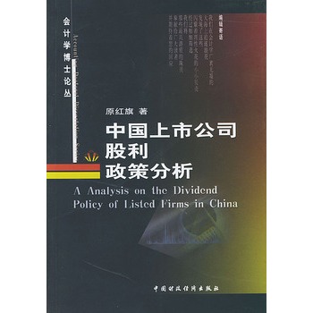 �Ї����й�˾�������߷���/��Ӌ�W(xu��)��ʿՓ��