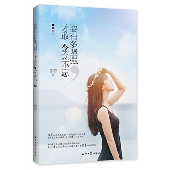 Ҫж(jin)(qing)Ÿ