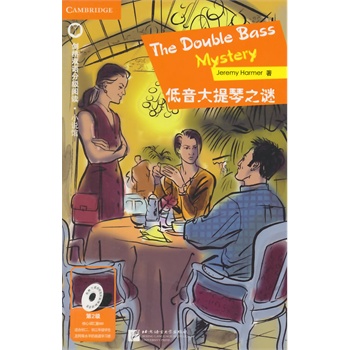 ����������֮�i ��2��(j��) �����p�Z(y��)�ּ�(j��)��x С�f(shu��)�^