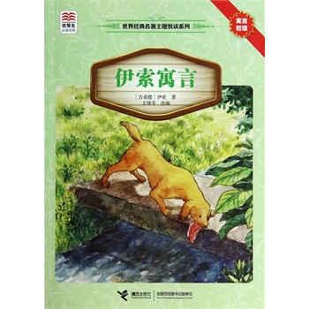 (yu)xĎ 罛(jng)}xϵ Ԣԣ(j)Zn(bio)]Ŀx֪Rٌ䡢xз}x]ĿxKxH(jng)x(jng)䣩
