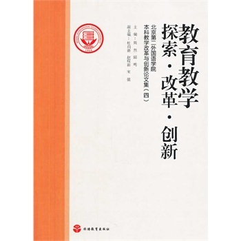 ̌W(xu)̽ ĸ (chung)¡ڶ(gu)ZW(xu)Ժ̌W(xu)ĸc(chung)Փļ