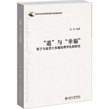 cҸcʿW(xu)^о