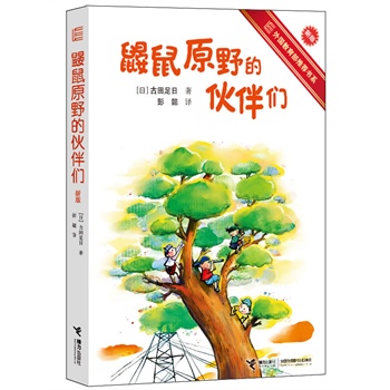 BԭҰĻ邃°棩ձͯČW(jng)䣬N100fԣһ꼉Ӷ꼉Сӡ߽(jng)(ni)hнϵy(tng)D^]ܲgB(ti)҄匣]