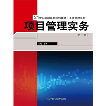 (xing)Ŀ팍(sh)(w)ڶ棩21o(j)ߌ(zhun)Ҏ(gu)̲ġ̹ϵУ