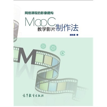 W(wng)jn̵Ӱ񽨘-MOOČWӰƬ