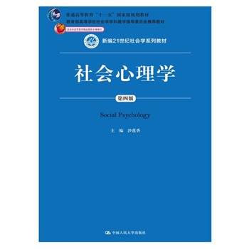 (hu)W(xu)İ棩¾21o(j)(hu)W(xu)ϵн̲ʮһ塱(gu)Ҽ(j)Ҏ(gu)̲иߵȽƷ̲(xing)(xing)ĿߵȌW(xu)У(hu)W(xu)W(xu)ƽ̌W(xu)ָ(do)ίT(hu)]̲ģ