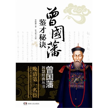 (gu)ǻ۽(jng)䅲(sh)bE