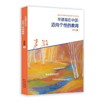 A¸Ї~ԵĽ20`ذ棩