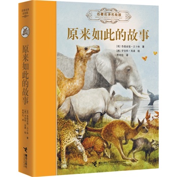ԭ(li)˵Ĺ¡bȫg宋汾ͯČW(xu)(gu)Hͽ(jing)Ӣ˲宋gͯܲxƏVփA]ZؐČW(xu)(jing)ִ