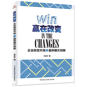 Aڸ׃I(y)D(zhun)cӯģʽ(chung)£(jng)(j)W(xu)ACȯӆСMMLS(lin)](dng)֠ʿA顢(lin)ȫ500(qing)I(y)D(zhun)ͳɔMУ