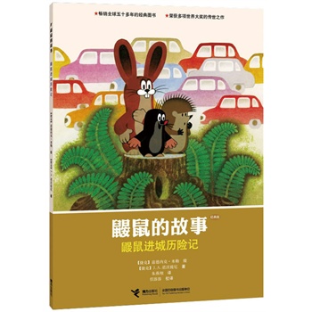 BĹ£(jng)棩.BM(jn)ǚvUӛ   CCTVSnᲥӮƬԭDͯʥеĹ匚ʮ(jng)䣬󎟴֮