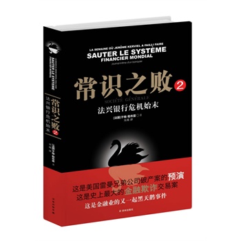 r(nng)W(xu)棩¾21o(j)W(xu)ϵн̲ģߵȌW(xu)УW(xu)W(xu)ƽ̌W(xu)ָ(do)ίT]̲ʮһ塱ҼҎ(gu)̲ģ
