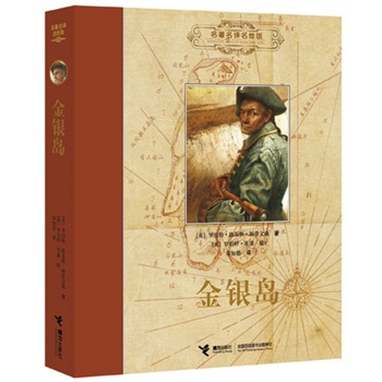 gL yu汾ͯČW(xu)Hͽ宋_ءӢ˲宋Ʒ