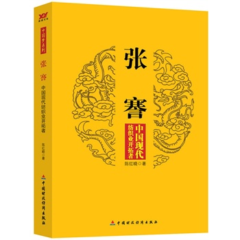 ЇF(xin)I(y)_ߣǠԪsº(jng)̣_ЇI(y)֮ȺɞЇһI(y)I(y)WУ(chung)k,ɾһ̘I(y)棩
