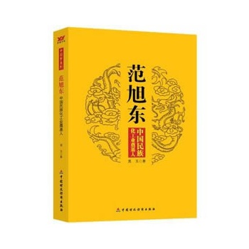 |Ї廯I(y)ˣһ(g)ƾ}ƼAЏ(qing)ŔĻI(y)JЇ˵һƬأ