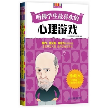 ȫ�� �����W(xu��)����ϲ�g�������Α�:��ر�