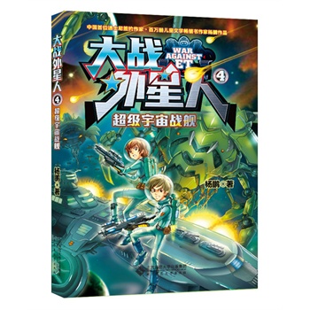 4:����(j��)�����(zh��n)Ş