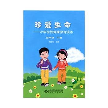 �������:С�W(xu��)���Խ��������x�������꼉(j��)��(c��)��