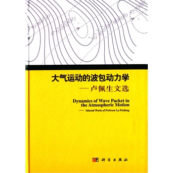 \ӵĲW(xu)Rx