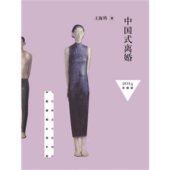 �Ї�(gu��)ʽ�x�飨��ذ棩