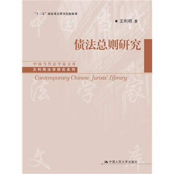 tоЇ(dng)W(xu)Ď졤W(xu)оϵУʮ塱c(din)DҎ(gu)