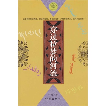 ���^����(m��ng)�ĺ���