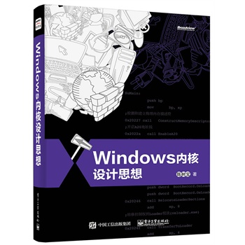 Windows (ni)O(sh)Ӌ˼