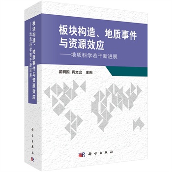 K(gu)|(zh)¼cYԴЧ(yng)|(zh)ƌW(xu)M(jn)չ