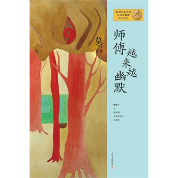 ԽsĬ°棩2012ZؐČW(xu)(jing)@ЇĪƷ