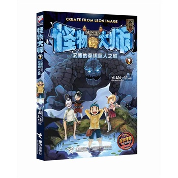 󎟣ڳ˯̩̹֮ǣNf(wn)׌ꃺͯƵԭ(chung)ðU(xin)L(zhng)Сf(shu)ٛ(zng)ֵӢZ(y)W(xu)(x)׾W(wng)Y(chung)F(tun)(du)