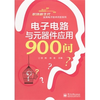 ·cԪ900