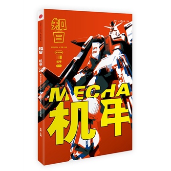 ֪�ա� �C��