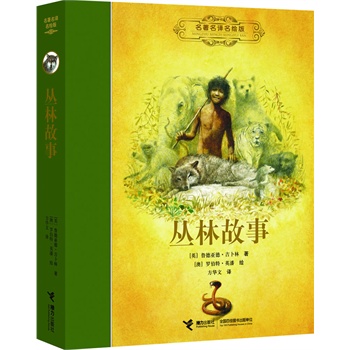 ֹ¡bȫg宋汾ͯČW(xu)Hͽ宋ӢLҷgͯܲxƏVփA]ZؐČW(xu)ִ