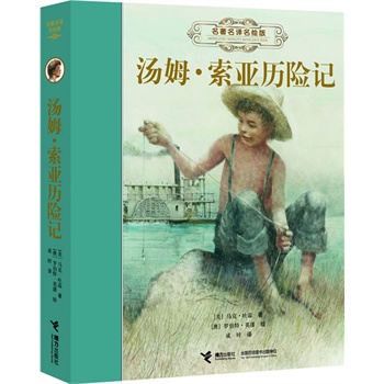 gL桶ķ vUӛbȫg宋档汾ͯČW(xu)Hͽ宋ӢLҷgͯܲxƏVփA]ͯČW(xu)ʷĲ֮