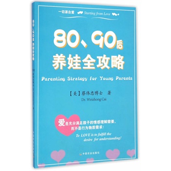 8090B(yng)ȫ