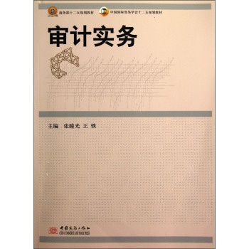 Ӌ(sh)(w)