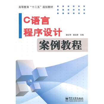 CZ(y)ԳO(sh)Ӌ(j)̳