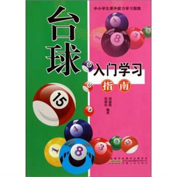 СW(xu)nW(xu)(x)ָ-_TW(xu)(x)ָϣpɫ棩/