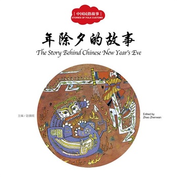 �����Ї����׹���1  ���Ϧ�Ĺ��£���Ӣ��(du��)�գ�