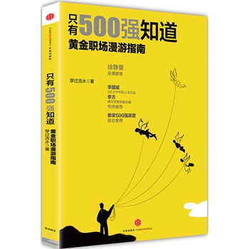 ֻ500(qing)֪:Sָ
